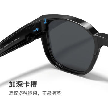 帕森（PARZIN）【可套近视眼镜】偏光太阳镜轻盈男女款防晒驾驶墨镜礼物PZ12106 商品图1