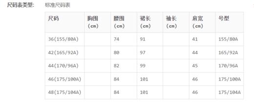 4894415330069 JOAN&DAVID 黑/浅粉色淑女大方无袖连衣裙 商品图4