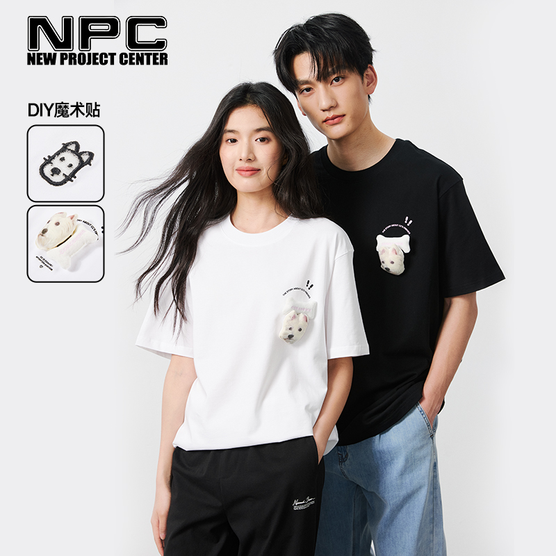 NPC潮牌CC小狗创意魔术贴可替换图案圆领T恤男纯棉舒适CC52TE17