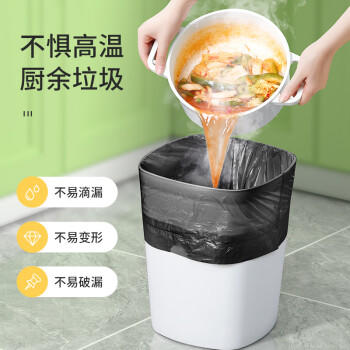 美丽雅可降解抽绳式垃圾袋黑色45*50cm300只1.2丝加厚款免撕家用厨房 商品图4