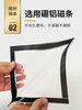 单面磁性贴 商品缩略图5
