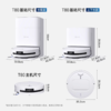 科沃斯-T80（白）扫地机器人 滚筒活扫拖一体自动清洗【科沃斯】 商品缩略图1