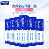 牙博士救必应抑制牙菌斑牙膏160g*6只装 商品缩略图0