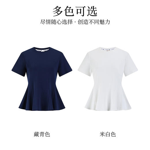 【林栖设计小店】（现货）莫代尔混纺T恤百搭多色荷叶边2025夏季新品短袖上衣女1952134 商品图12