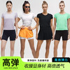 官网580！修身透气冰丝防晒短袖女 高弹无缝圆领跑步速干衣瑜伽健身运动T恤 商品缩略图0