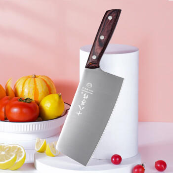 十八子作女士专属家用菜刀 彩木柄刀具祥韵切片刀SL2218-B 商品图4