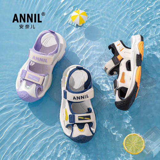 ANNIL/安奈儿潮流耐穿厚底外穿男女童包头透气沙滩鞋2025夏季新款HM5206339 商品图4