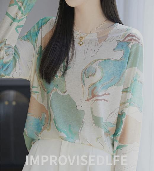 定位印染天丝超薄丝棉轻薄防晒衫 商品图7