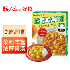 好侍（House）味嘟嘟咖喱酱 鸡肉原味 200g/盒 即食咖喱饭调味料  单人份 /粮油调味 /调味品 /复合调味料