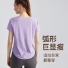 跃牌【安琪拉系列】新款短袖透气修身侧发光条圆领薄款瑜伽运动短袖DX-5032 商品缩略图1