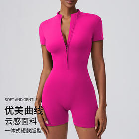 跃牌【安琪拉系列】新款连体速干高弹力无尴尬线拉链跑步瑜伽连体短裤LTY-013