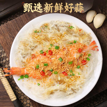 湾琴河 蒜头酥100g 潮汕特产酥炸蒜蓉酱粉丝扇贝虾生蚝腌面汤粉调味料 /粮油调味 /调味品 /复合调味料 商品图8