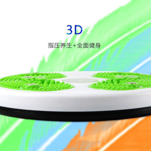 龙达人健身按摩扭腰盘 LDR-N38 商品图3