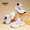 ANNIL/安奈儿儿童运动鞋2025春秋男童旋转扣网面鞋中大童软底女童跑步鞋HG5105195 商品缩略图3