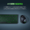 Razer雷蛇巴塞利斯蛇移动版无线鼠标【雷蛇官方直营，3年有限质保】 商品缩略图1