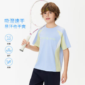 【纳维凯尔】【防晒速干】【120-165】Navigare意大利小帆船男童夏款防晒速干短袖T恤