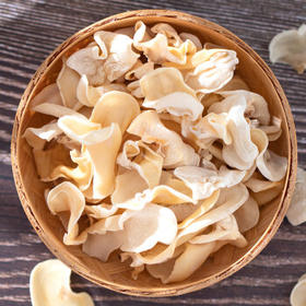 禾煜玉木耳 70g 干木耳白木耳火锅菌菇食材凉拌煲汤 /粮油调味 /南北干货 /菌菇干货