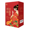 胶城阿胶枣300g*3盒无核水晶枣即食休闲零食团购送父母长辈送女友礼品 商品缩略图7