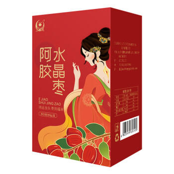 胶城阿胶枣300g*3盒无核水晶枣即食休闲零食团购送父母长辈送女友礼品 商品图7