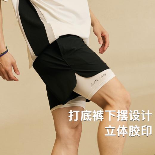 LUSHISI毅力飞驰主题短裤美式运动假两件四五分篮球裤训练健身男 商品图2