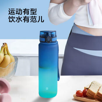 京东京造运动水杯  tritan水杯运动水壶大容量外出方便携带 青蓝渐变1L 商品图1