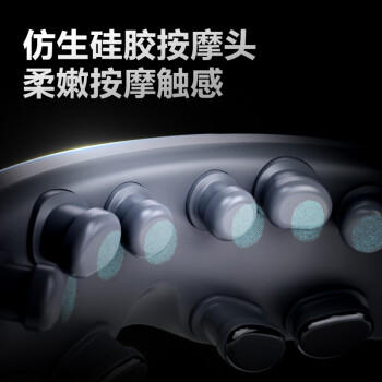 skg眼部按摩仪 K5【王一博同款】眼部眼睛按摩器护眼仪睡眠眼罩热敷 送男女朋友父母实用生日礼物 商品图1