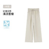 官网1200+内家轻薄透气丝滑垂感直筒休闲裤女 高腰显瘦慵懒宽松阔腿裤长裤 商品缩略图9