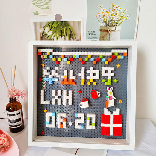 毕业季好礼！【时间匆匆，又是一年毕业季~】创意手工DIY积木 像素画摆件木质相框 送朋友毕业生日纪念礼品-QQ 商品图0