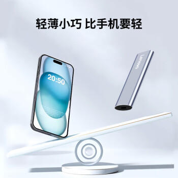 联想（Lenovo）512GB 移动硬盘固态(PSSD) ZX1 Type-c USB3.1双接口 读速560MB/s 手机直连 电脑 银色 商品图5