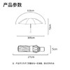 雨航（YUHANG）太阳伞防晒伞遮阳伞雨伞防风加固大暴雨10骨手动黑 商品缩略图2