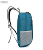 户外运动登山徒步双肩背包休闲旅行包20升小书包超轻便携防水男女 商品缩略图3
