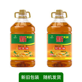 新供销天润 浓香花生油5L 物理压榨一级 食用油桶装0添加 五升 /粮油调味 /食用油 /花生油