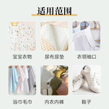 大运河经典加香洗衣皂200g*8块老肥皂温和不伤手刷鞋清洁 商品图1