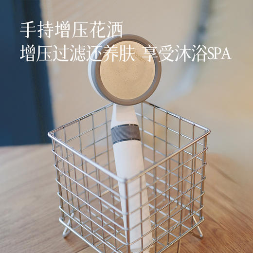 【下单就送价值78元的6个pp棉过滤内芯】【在家天天洗美容澡】【手持增压花洒2.0】内置过滤芯 净化水质 对敏感肌肤更友好 洗澡更护肤 ~ 商品图0