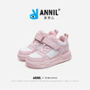 ANNIL/安奈儿童鞋女童小白鞋儿童运动鞋休闲鞋皮面透气男童板鞋潮HM4304001 商品缩略图2