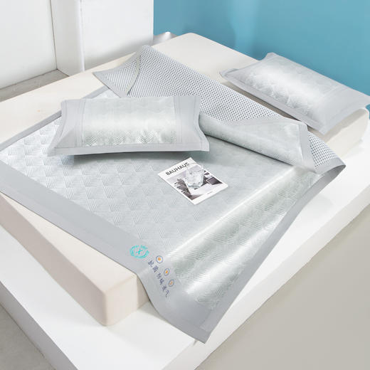 悠梦嘉居碳光冰丝席三件套 商品图1