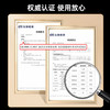 SHUANG YU一次性筷子300双独立包装无漆无蜡卫生竹筷方便筷子外卖打包餐具 商品缩略图1