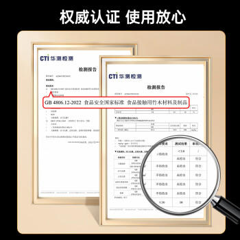 SHUANG YU一次性筷子300双独立包装无漆无蜡卫生竹筷方便筷子外卖打包餐具 商品图1