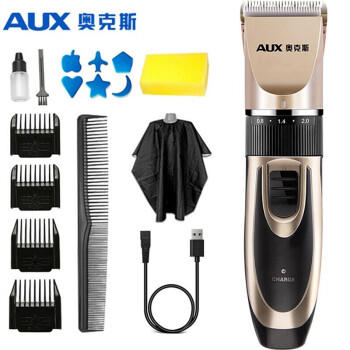 奥克斯（AUX）剃头理发器成人电推子 婴儿剃头刀儿童电动剪发器电推剪 充电式剪发器电动理发推子礼物 商品图6