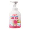 贝亲（Pigeon）洗发水沐浴露 含桃叶精华 婴儿洗发沐浴二合一 500ml IA209 商品缩略图2