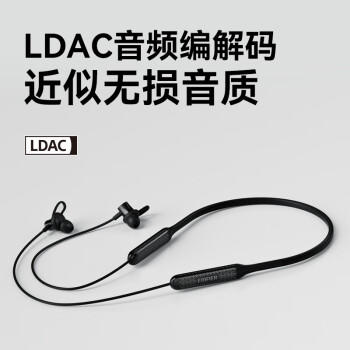 漫步者（EDIFIER）W200BT Free 颈挂式运动蓝牙耳机 金标认证 支持快充 通话降噪 适用苹果华为小米OPPO手机 黑色 商品图6