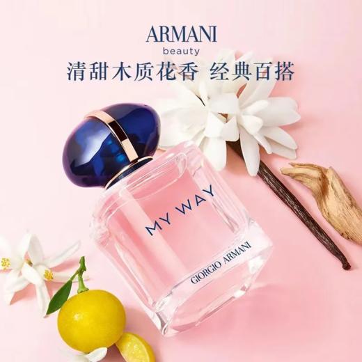 【香港直邮】Giorgio Armani/阿玛尼红管唇釉礼盒套装 商品图1