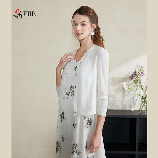 司歌弹力针织空调衫防晒外套T911300Y 商品图1