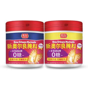 博士先生儿童新奥尔良烤翅腌料126g 0添加家用烤肉烧烤腌制料空气炸锅调料 /粮油调味 /调味品 /复合香辛料 商品图1