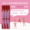 制造误诊：未被好好对待的女性身体 新世相年度图书 马家辉力荐 商品缩略图4