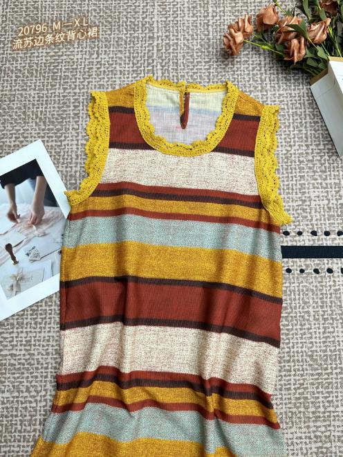 74LY20796#流苏边条纹背心裙 商品图1