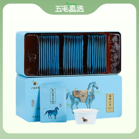 八马茶业 | 私享系列盒装多款茶红茶乌龙茶白茶花茶自饮款