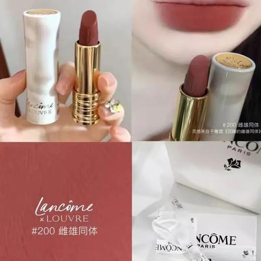 兰蔻LANCOME卢浮宫联名圣诞限定系列小蛮腰哑光口红中小样 1.6g 到26年4-12月随机发 商品图3