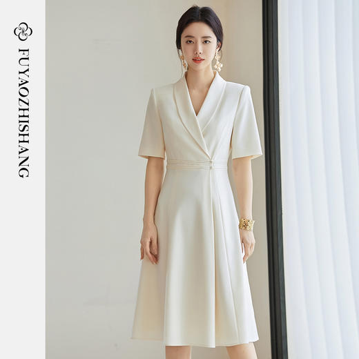 FUYAO扶摇 高级感国风连衣裙女2025新款杏色气质显瘦裙子复古盘扣 商品图0