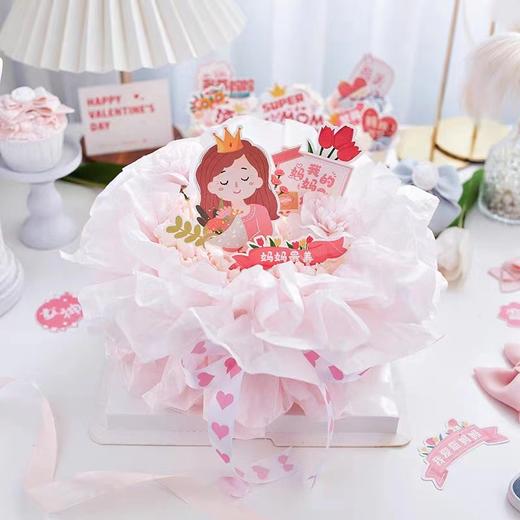 【母亲快乐】母亲的年华-创意节日蛋糕6寸1磅进口动物奶油 商品图4